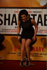 Akshara Haasan at Shamitabh trailor launch in Mumbai on 6th Jan 2015